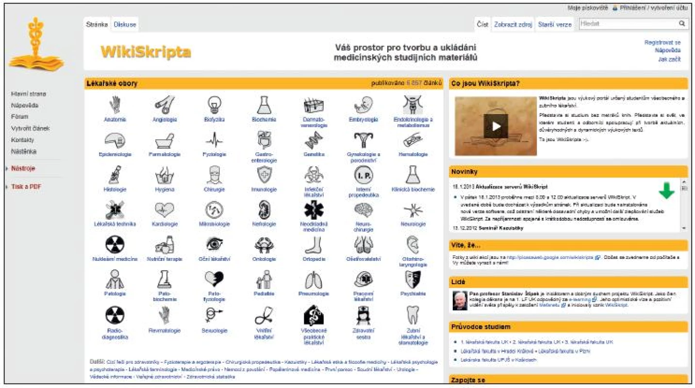 WikiSkripta – úvodní stránka webu www.wikiskripta.eu