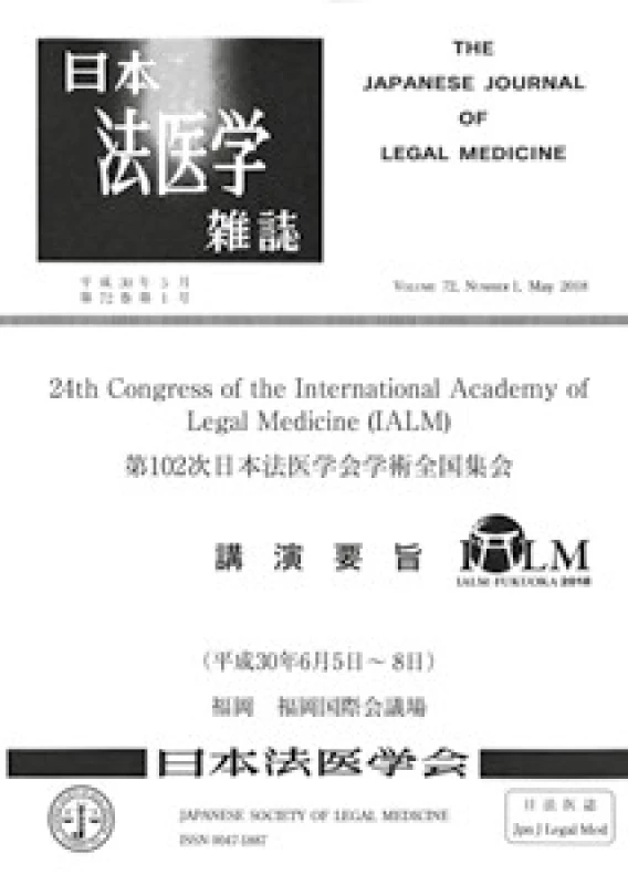 24<sup>th</sup> Congress of the International
Academy of Legal Medicine